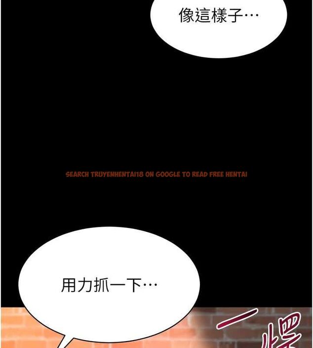 查看漫画為民服務App - 第4話-讓人家好好安慰你&hearts; - www.tymanga.com中的4489550图片