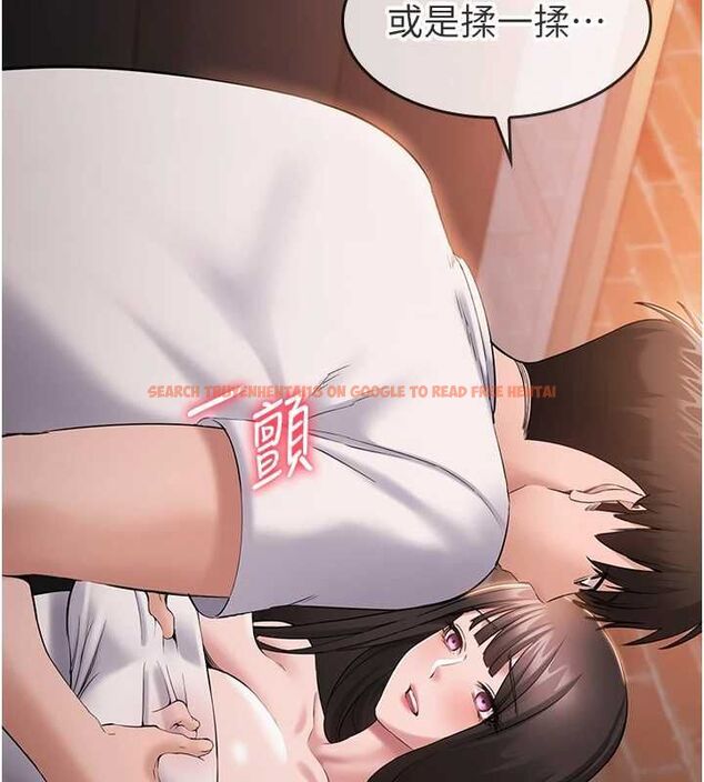 查看漫画為民服務App - 第4話-讓人家好好安慰你&hearts; - www.tymanga.com中的4489554图片