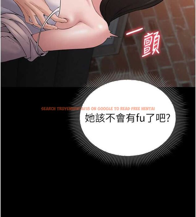 查看漫画為民服務App - 第4話-讓人家好好安慰你&hearts; - www.tymanga.com中的4489555图片