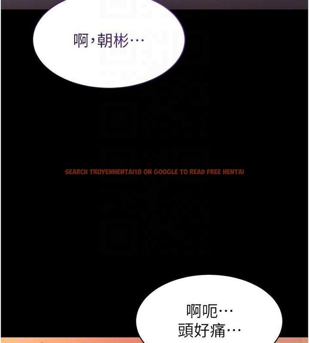 查看漫画為民服務App - 第4話-讓人家好好安慰你&hearts; - www.tymanga.com中的4489571图片
