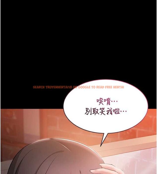 查看漫画為民服務App - 第4話-讓人家好好安慰你&hearts; - www.tymanga.com中的4489574图片