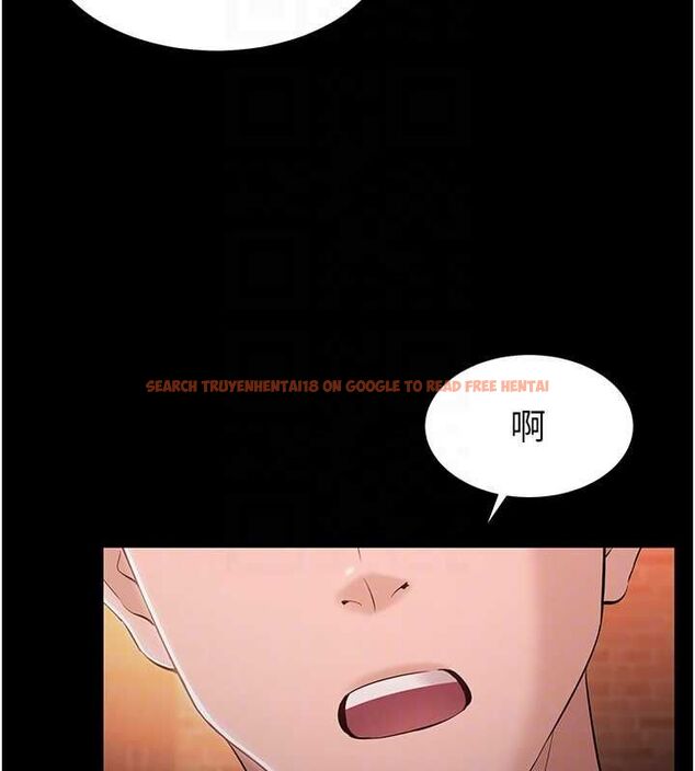 查看漫画為民服務App - 第4話-讓人家好好安慰你&hearts; - www.tymanga.com中的4489579图片