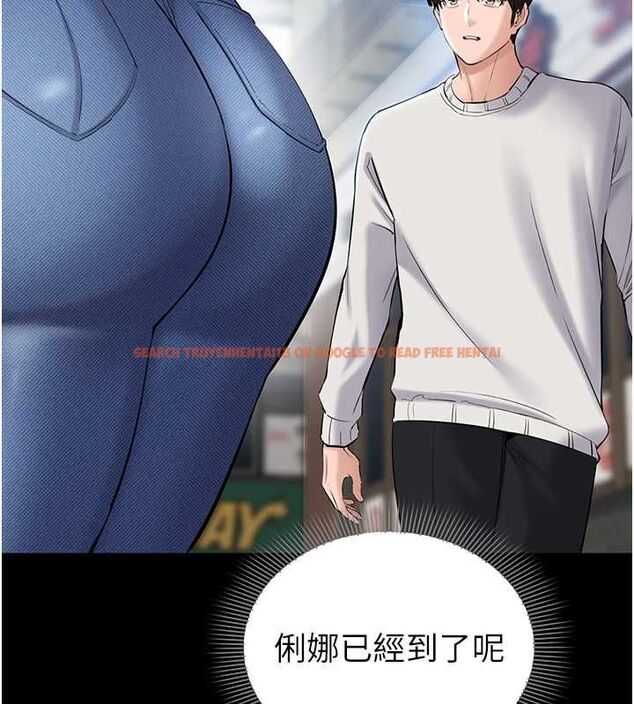 查看漫画為民服務App - 第4話-讓人家好好安慰你&hearts; - www.tymanga.com中的4489597图片