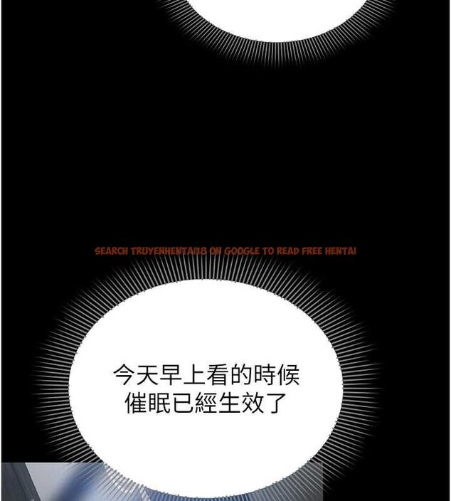 查看漫画為民服務App - 第4話-讓人家好好安慰你&hearts; - www.tymanga.com中的4489598图片