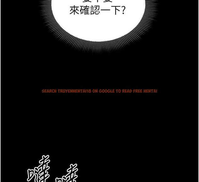查看漫画為民服務App - 第4話-讓人家好好安慰你&hearts; - www.tymanga.com中的4489600图片