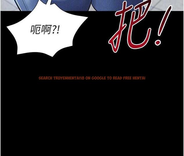 查看漫画為民服務App - 第4話-讓人家好好安慰你&hearts; - www.tymanga.com中的4489604图片