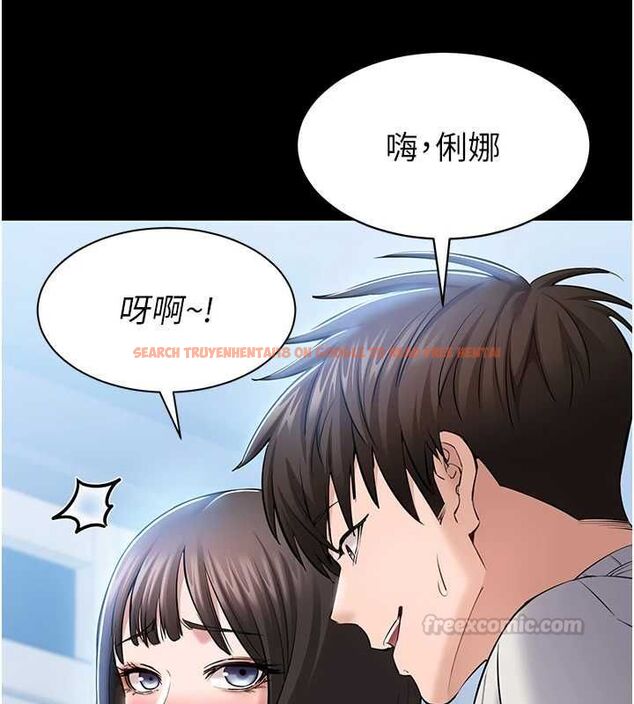 查看漫画為民服務App - 第4話-讓人家好好安慰你&hearts; - www.tymanga.com中的4489605图片
