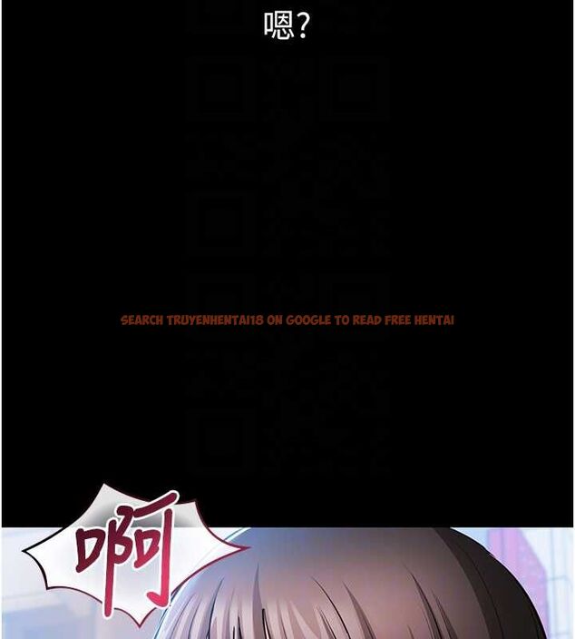 查看漫画為民服務App - 第4話-讓人家好好安慰你&hearts; - www.tymanga.com中的4489611图片