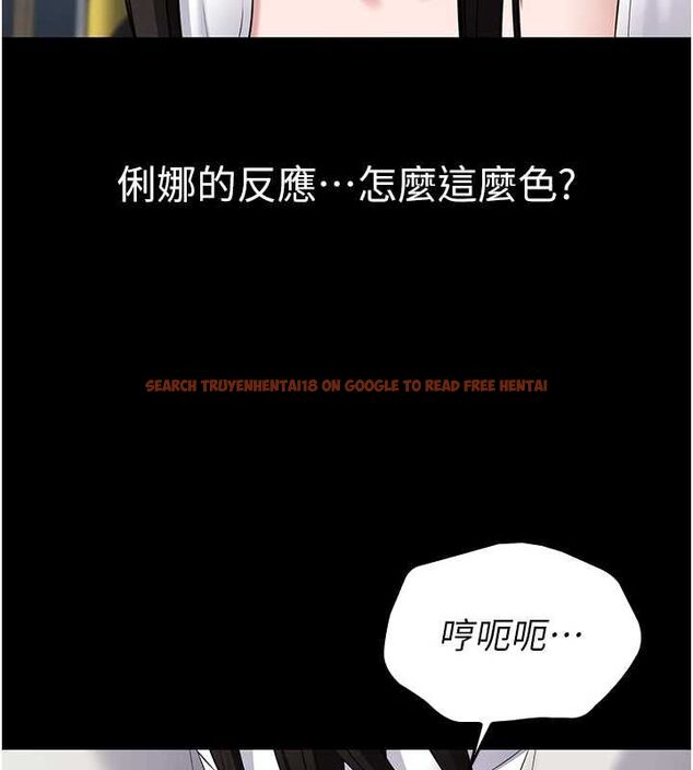 查看漫画為民服務App - 第4話-讓人家好好安慰你&hearts; - www.tymanga.com中的4489613图片
