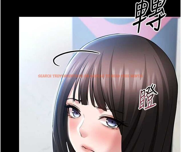 查看漫画為民服務App - 第4話-讓人家好好安慰你&hearts; - www.tymanga.com中的4489616图片