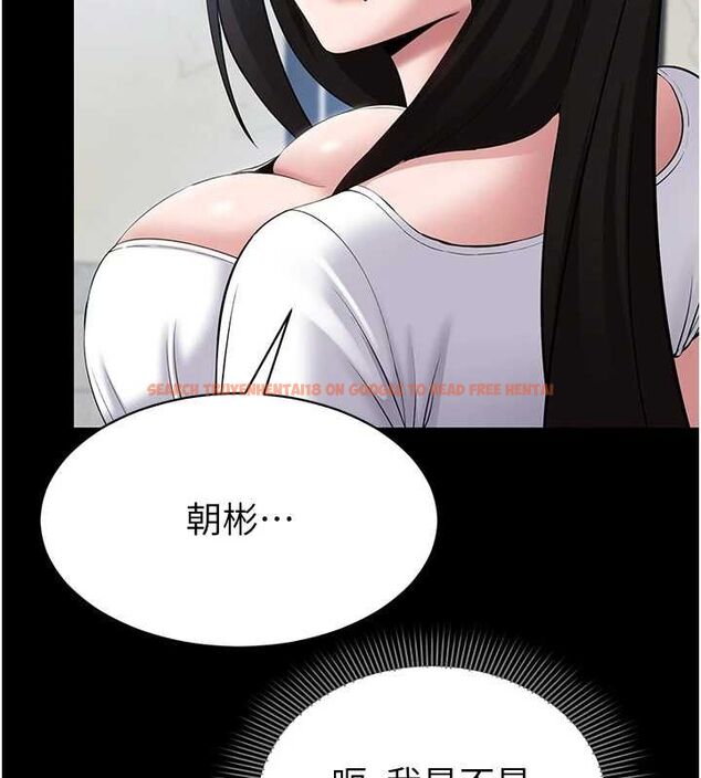 查看漫画為民服務App - 第4話-讓人家好好安慰你&hearts; - www.tymanga.com中的4489617图片