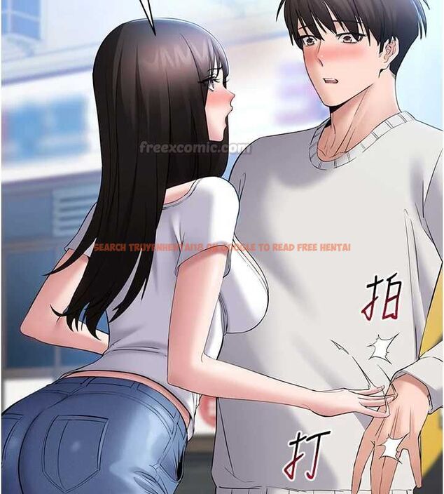 查看漫画為民服務App - 第4話-讓人家好好安慰你&hearts; - www.tymanga.com中的4489619图片