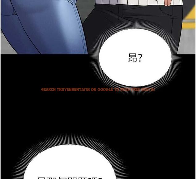 查看漫画為民服務App - 第4話-讓人家好好安慰你&hearts; - www.tymanga.com中的4489620图片
