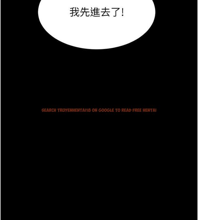 查看漫画為民服務App - 第4話-讓人家好好安慰你&hearts; - www.tymanga.com中的4489622图片