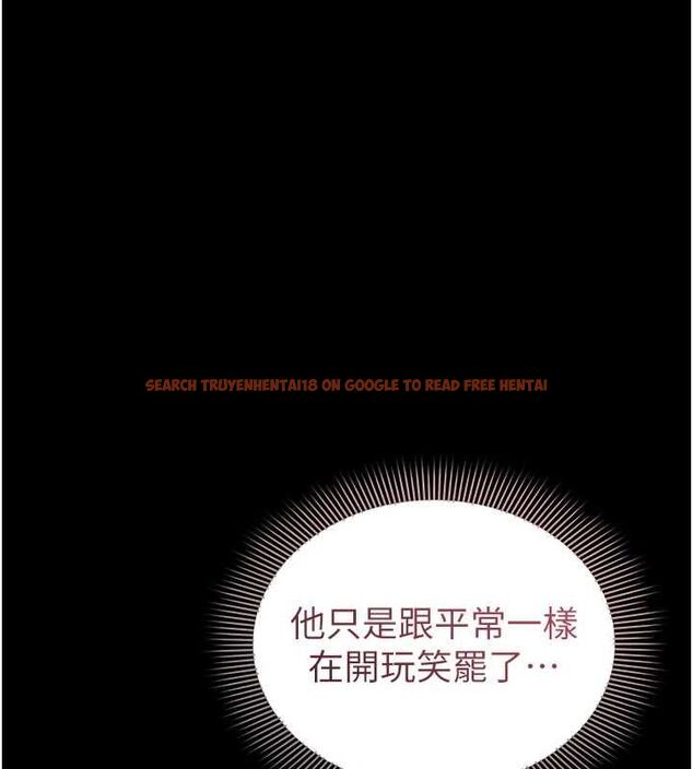查看漫画為民服務App - 第4話-讓人家好好安慰你&hearts; - www.tymanga.com中的4489629图片