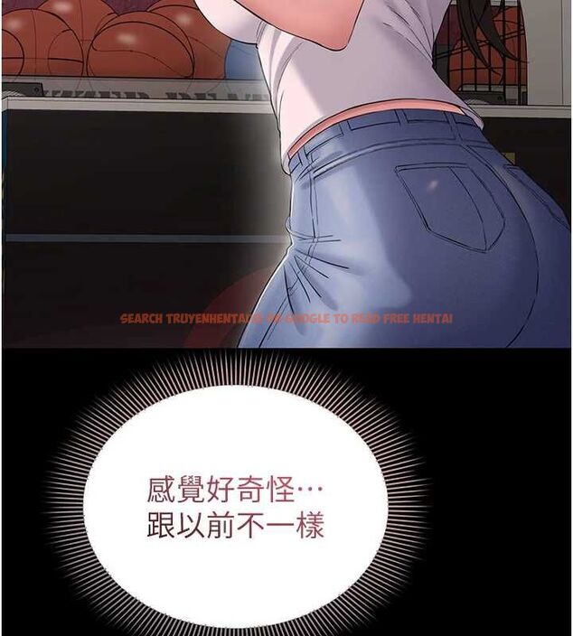 查看漫画為民服務App - 第4話-讓人家好好安慰你&hearts; - www.tymanga.com中的4489631图片