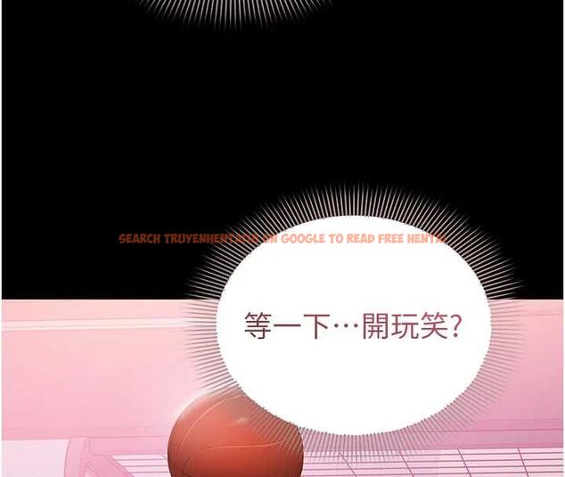 查看漫画為民服務App - 第4話-讓人家好好安慰你&hearts; - www.tymanga.com中的4489632图片