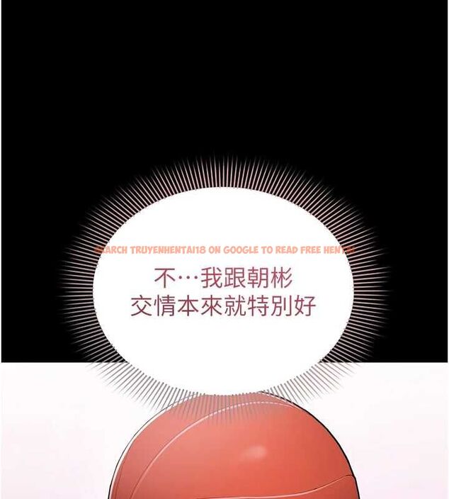 查看漫画為民服務App - 第4話-讓人家好好安慰你&hearts; - www.tymanga.com中的4489635图片
