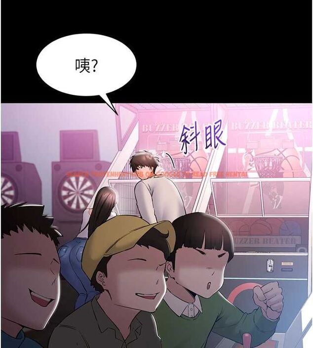 查看漫画為民服務App - 第4話-讓人家好好安慰你&hearts; - www.tymanga.com中的4489641图片