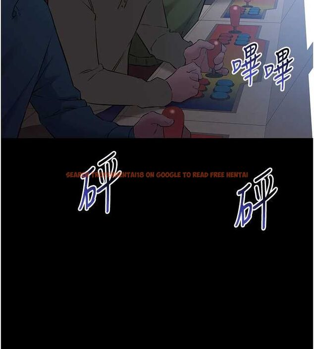 查看漫画為民服務App - 第4話-讓人家好好安慰你&hearts; - www.tymanga.com中的4489642图片
