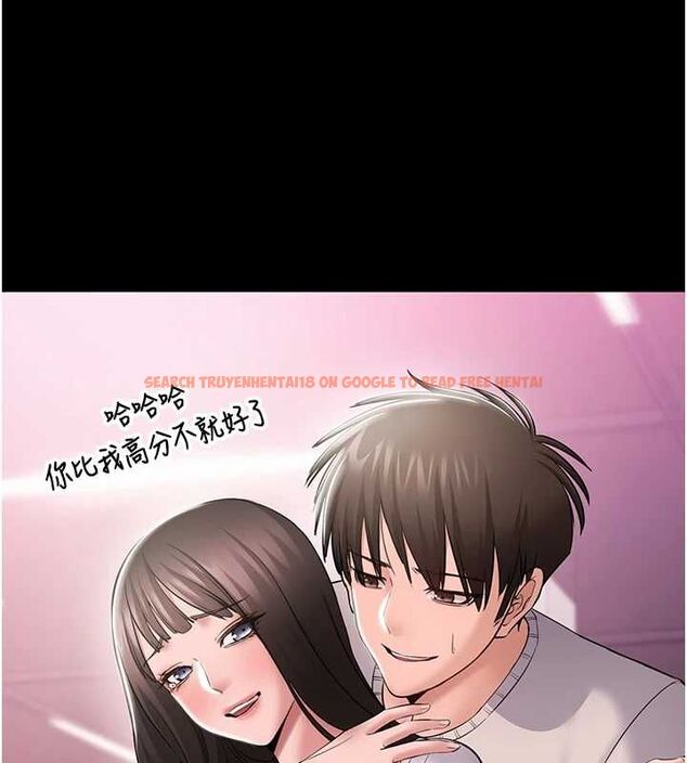 查看漫画為民服務App - 第4話-讓人家好好安慰你&hearts; - www.tymanga.com中的4489648图片