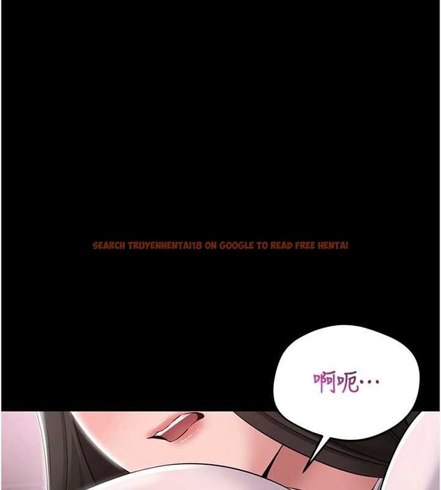 查看漫画為民服務App - 第4話-讓人家好好安慰你&hearts; - www.tymanga.com中的4489650图片