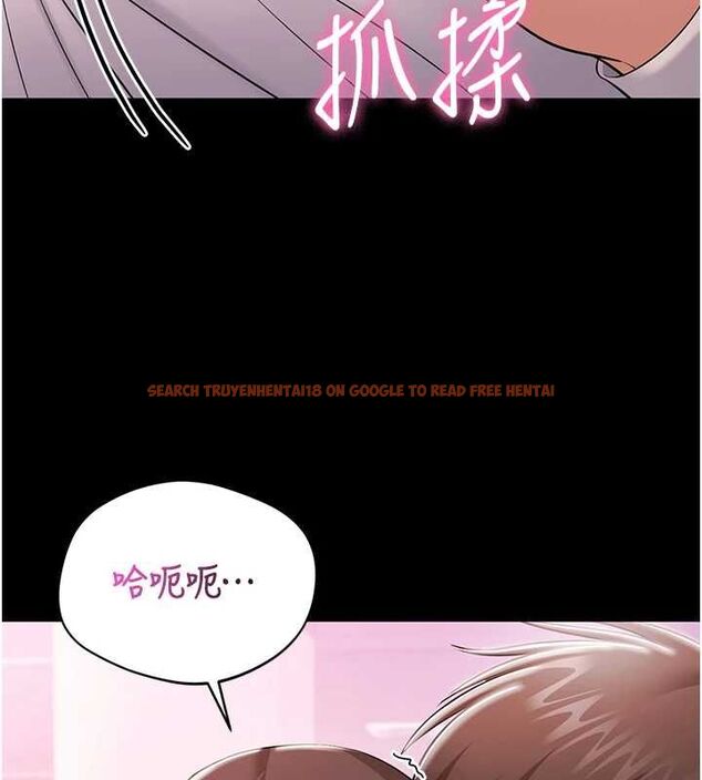查看漫画為民服務App - 第4話-讓人家好好安慰你&hearts; - www.tymanga.com中的4489652图片