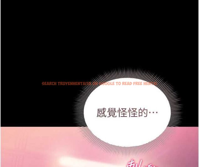 查看漫画為民服務App - 第4話-讓人家好好安慰你&hearts; - www.tymanga.com中的4489655图片