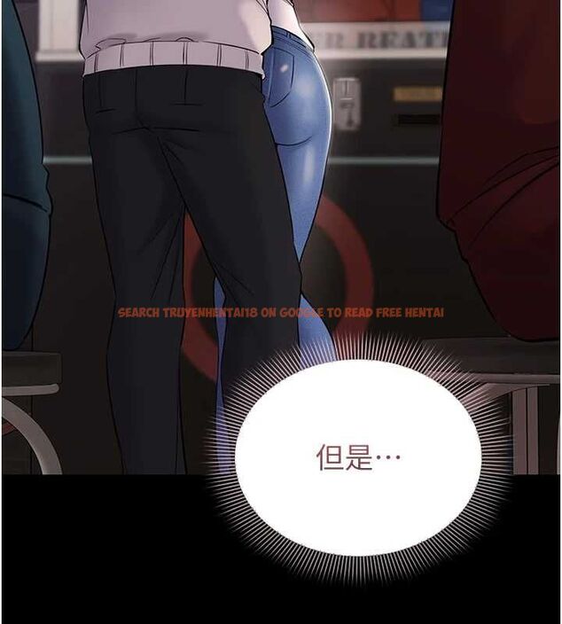 查看漫画為民服務App - 第4話-讓人家好好安慰你&hearts; - www.tymanga.com中的4489660图片