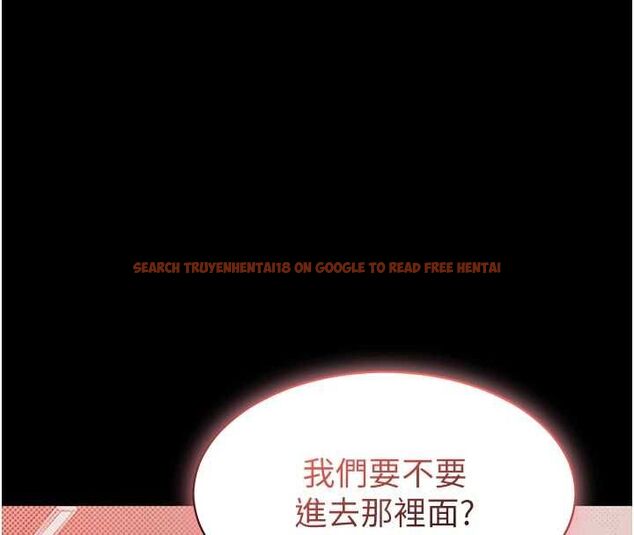 查看漫画為民服務App - 第4話-讓人家好好安慰你&hearts; - www.tymanga.com中的4489663图片