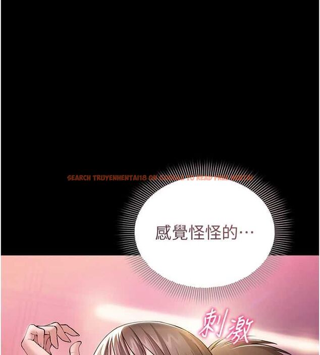 查看漫画為民服務App - 第5話-青梅竹馬拍淫蕩四格 - www.tymanga.com中的4489669图片
