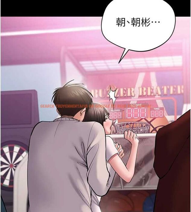 查看漫画為民服務App - 第5話-青梅竹馬拍淫蕩四格 - www.tymanga.com中的4489673图片