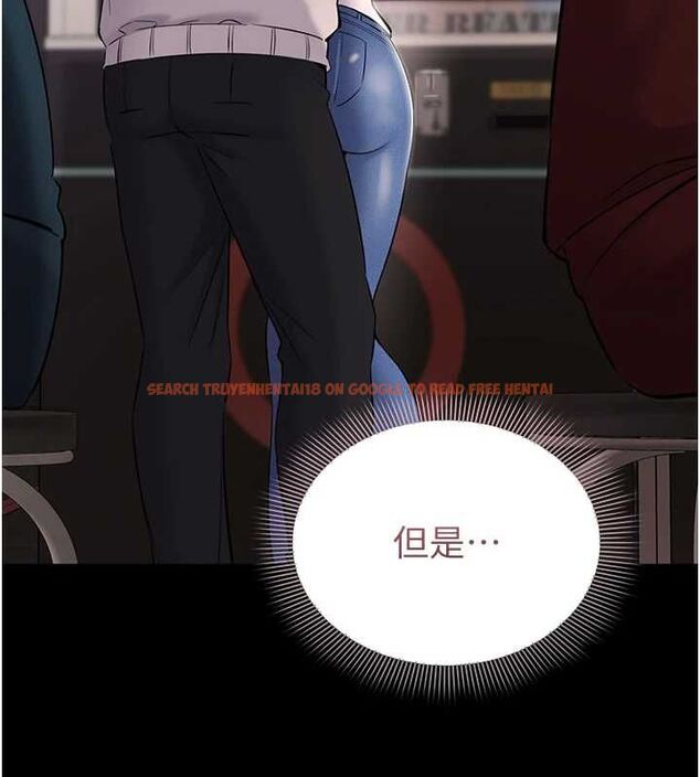 查看漫画為民服務App - 第5話-青梅竹馬拍淫蕩四格 - www.tymanga.com中的4489674图片