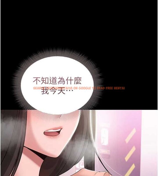 查看漫画為民服務App - 第5話-青梅竹馬拍淫蕩四格 - www.tymanga.com中的4489675图片