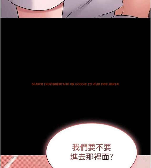 查看漫画為民服務App - 第5話-青梅竹馬拍淫蕩四格 - www.tymanga.com中的4489677图片