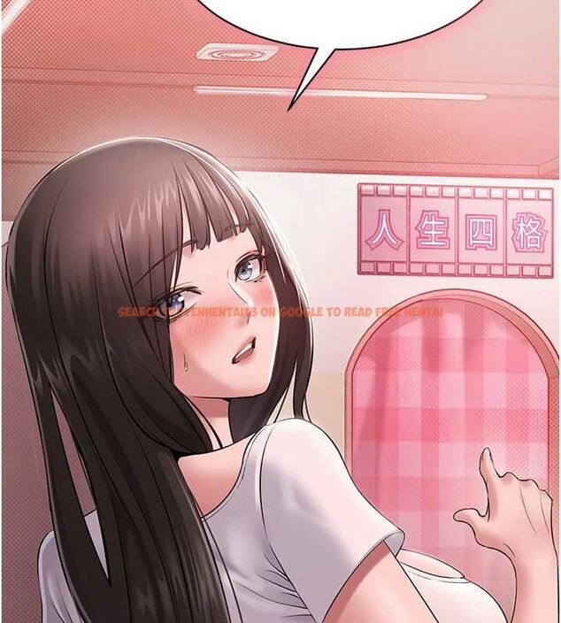 查看漫画為民服務App - 第5話-青梅竹馬拍淫蕩四格 - www.tymanga.com中的4489678图片