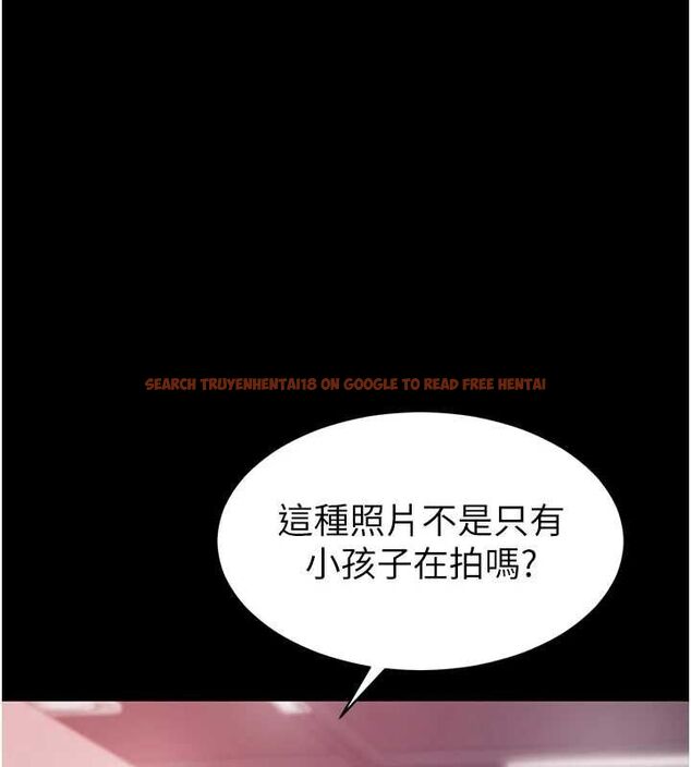 查看漫画為民服務App - 第5話-青梅竹馬拍淫蕩四格 - www.tymanga.com中的4489685图片
