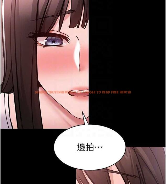 查看漫画為民服務App - 第5話-青梅竹馬拍淫蕩四格 - www.tymanga.com中的4489689图片