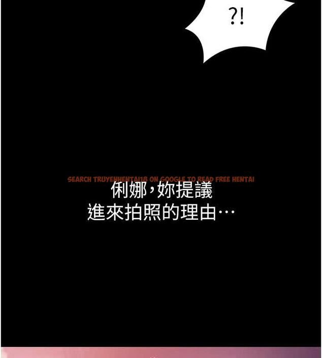 查看漫画為民服務App - 第5話-青梅竹馬拍淫蕩四格 - www.tymanga.com中的4489691图片