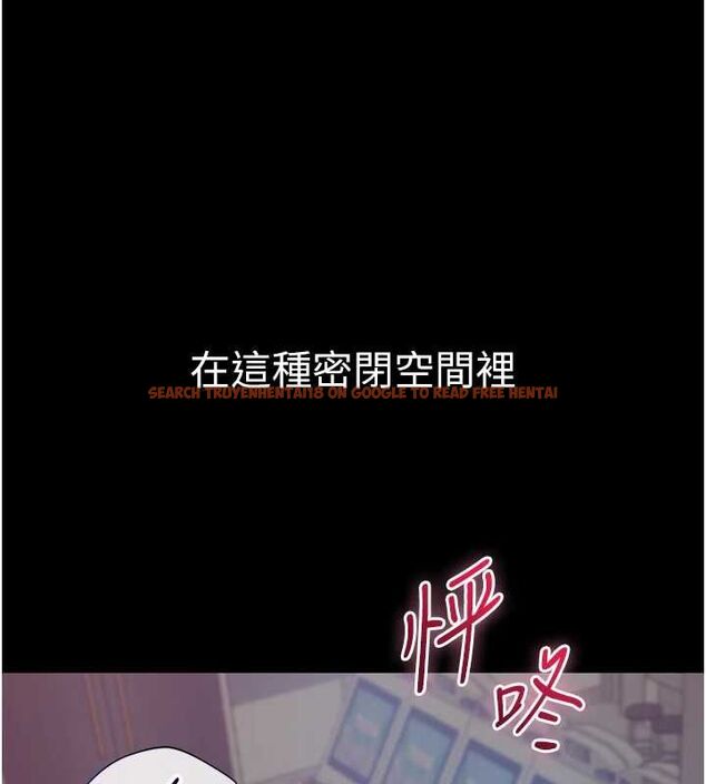 查看漫画為民服務App - 第5話-青梅竹馬拍淫蕩四格 - www.tymanga.com中的4489697图片