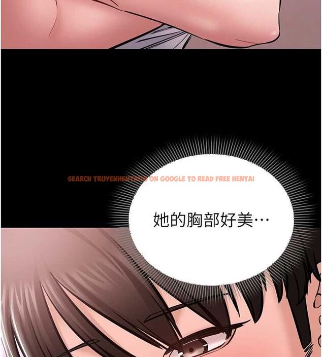 查看漫画為民服務App - 第5話-青梅竹馬拍淫蕩四格 - www.tymanga.com中的4489709图片