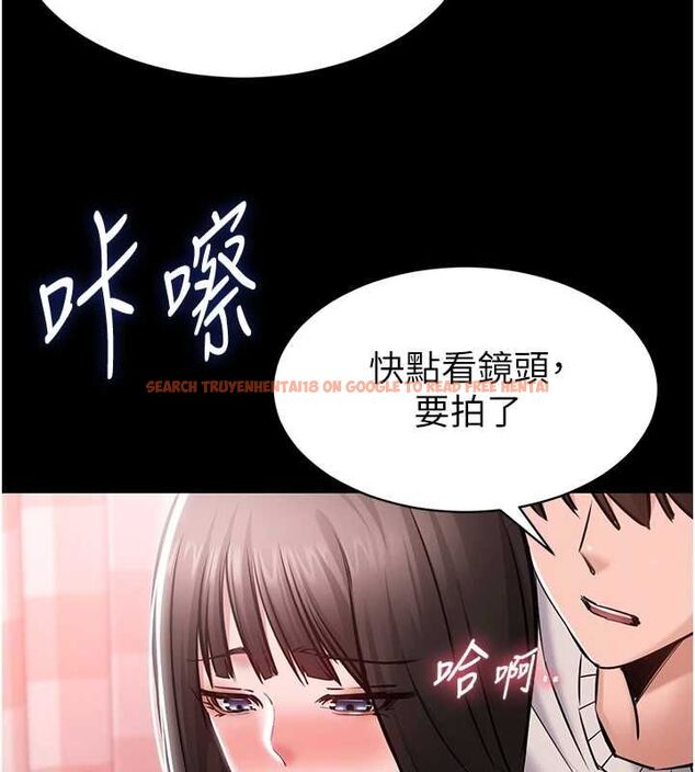 查看漫画為民服務App - 第5話-青梅竹馬拍淫蕩四格 - www.tymanga.com中的4489711图片
