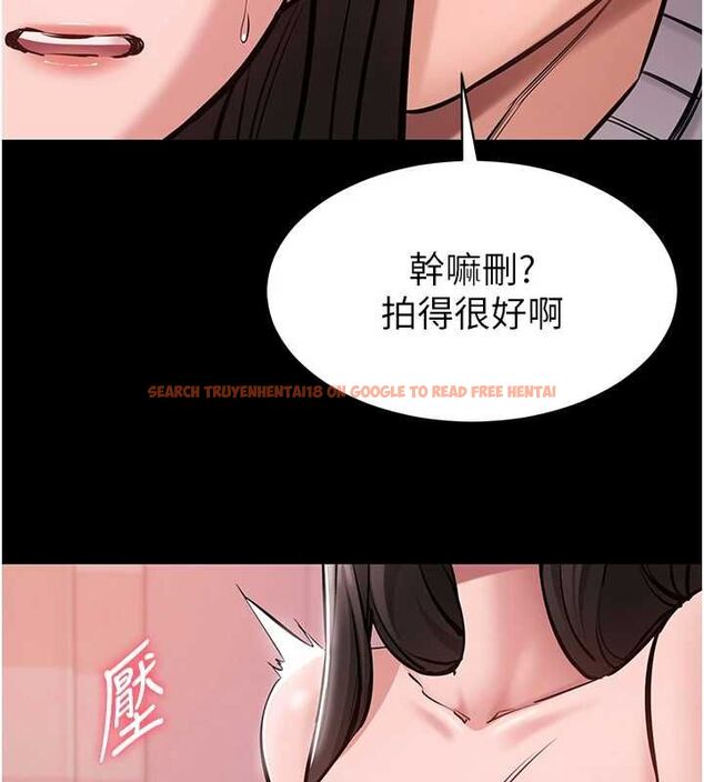 查看漫画為民服務App - 第5話-青梅竹馬拍淫蕩四格 - www.tymanga.com中的4489715图片