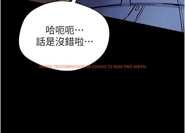 查看漫画為民服務App - 第5話-青梅竹馬拍淫蕩四格 - www.tymanga.com中的4489722图片