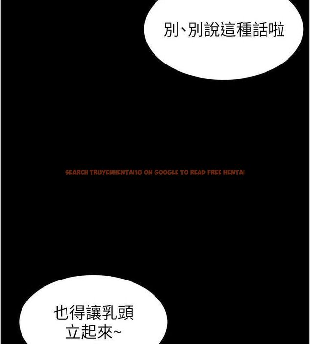 查看漫画為民服務App - 第5話-青梅竹馬拍淫蕩四格 - www.tymanga.com中的4489727图片