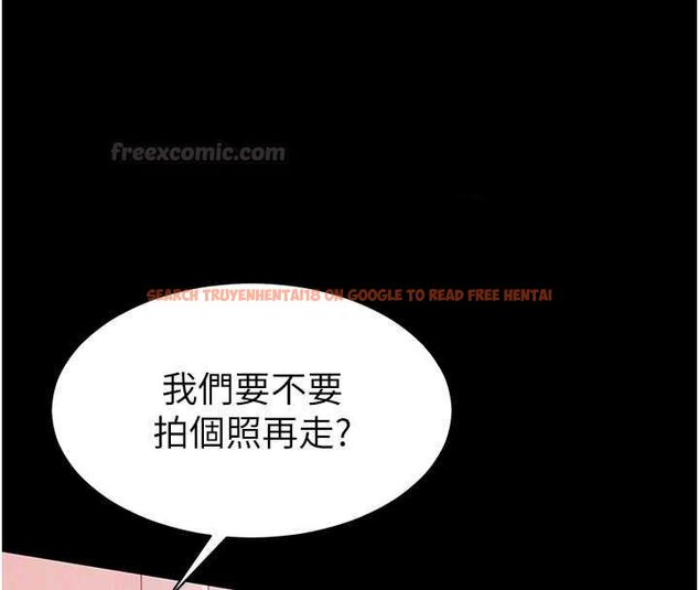 查看漫画為民服務App - 第5話-青梅竹馬拍淫蕩四格 - www.tymanga.com中的4489738图片