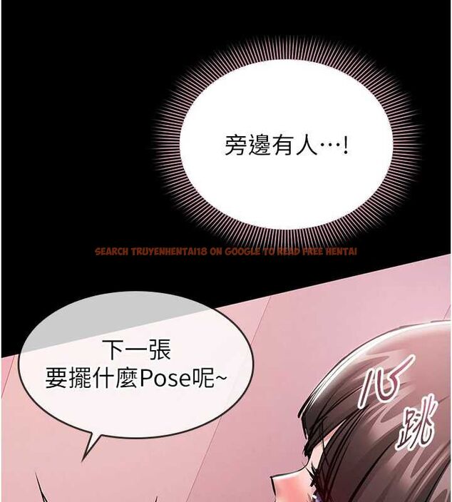 查看漫画為民服務App - 第5話-青梅竹馬拍淫蕩四格 - www.tymanga.com中的4489741图片