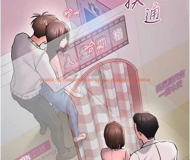 查看漫画為民服務App - 第5話-青梅竹馬拍淫蕩四格 - www.tymanga.com中的4489744图片