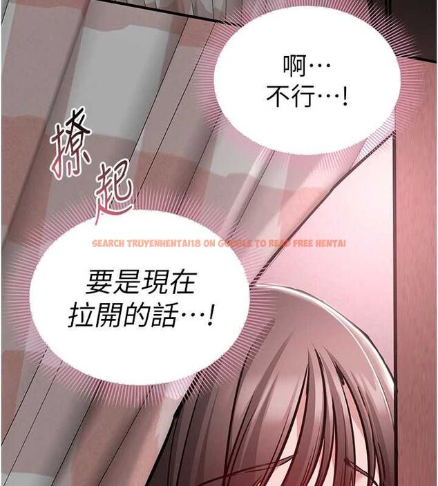 查看漫画為民服務App - 第5話-青梅竹馬拍淫蕩四格 - www.tymanga.com中的4489747图片