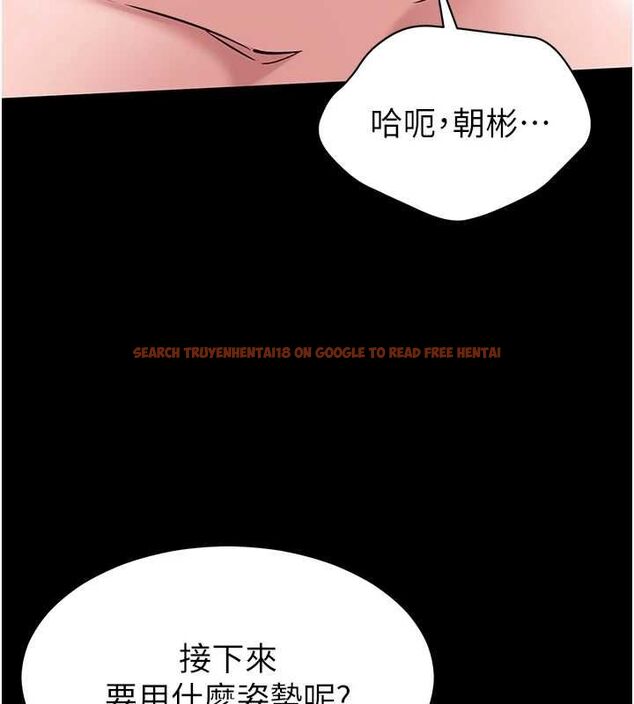 查看漫画為民服務App - 第5話-青梅竹馬拍淫蕩四格 - www.tymanga.com中的4489761图片